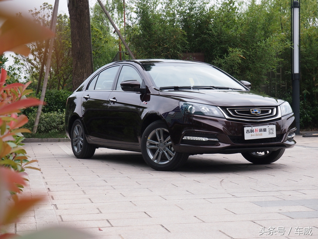 帝豪百万款向上版互联版用车感受,2017帝豪百万款手动向上互联评测