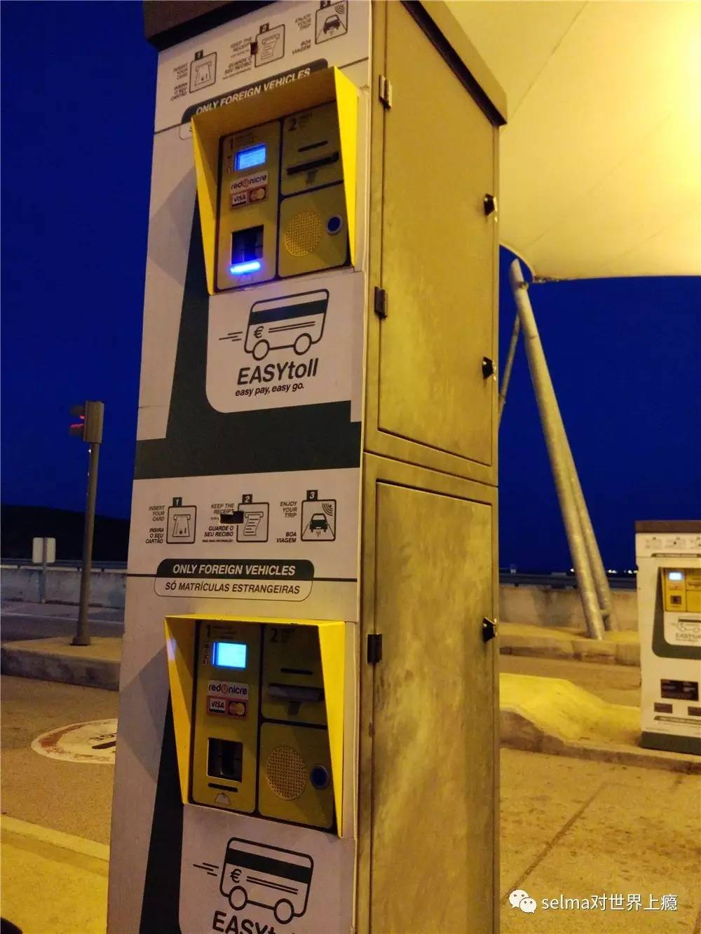 国外旅游攻略西欧,欧洲旅游西班牙出发攻略最新