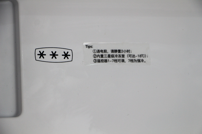 复古小冰箱哪个品牌好用性价比高,双门复古小冰箱测评