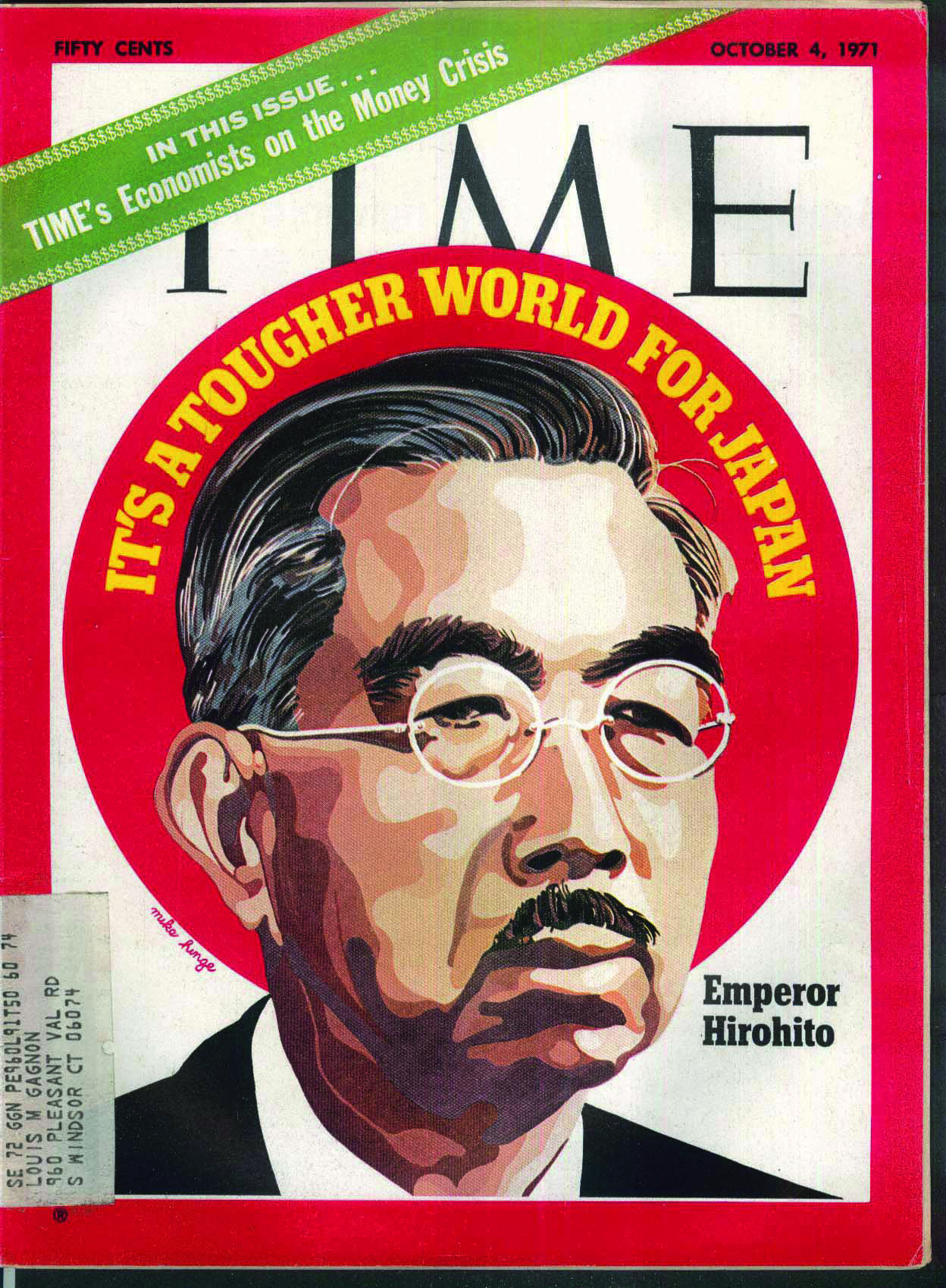 各国王室葬礼,国王的葬礼全过程