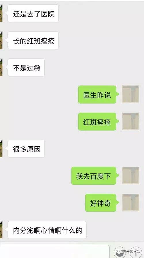 从油敏肌到干敏肌肤,40多岁干皮肤敏感适合什么护肤品