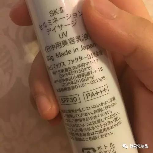 从油敏肌到干敏肌肤,40多岁干皮肤敏感适合什么护肤品