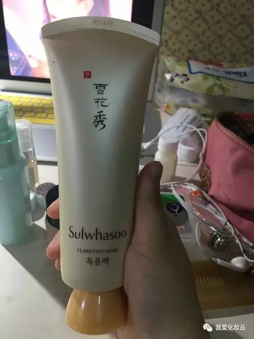 从油敏肌到干敏肌肤,40多岁干皮肤敏感适合什么护肤品