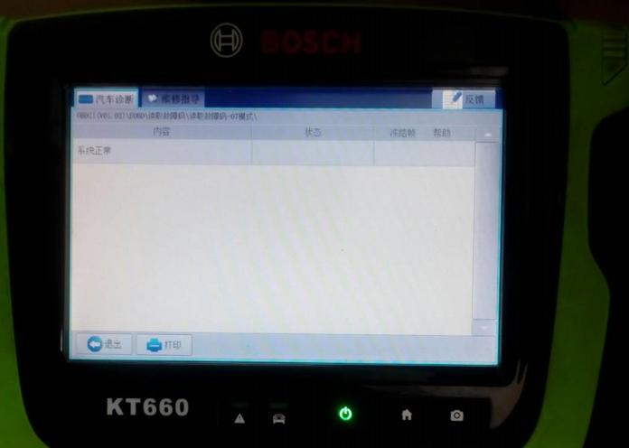 10万块钱奔驰e200值得入手吗,进口奔驰2021款全新e200