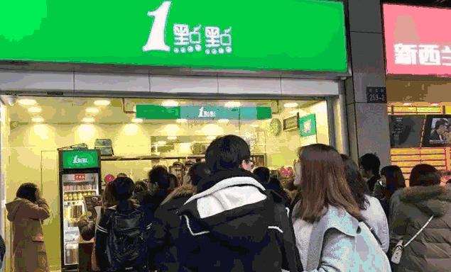 开奶茶店不容易,开奶茶店不赚钱的原因你踩坑了吗