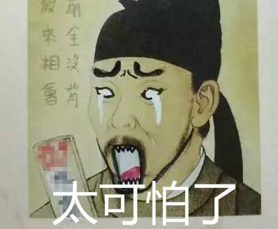 最近1元秒杀是套路吗 (1元秒杀背后的秘密)