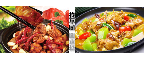 鸡米饭和鸡公煲哪个好,鸡公煲与黄焖鸡哪个名气大