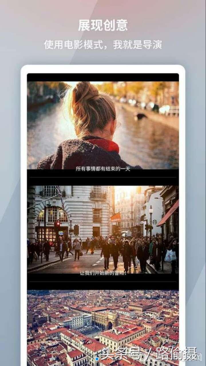 安卓手机简单截图软件下载,安卓手机长截图软件