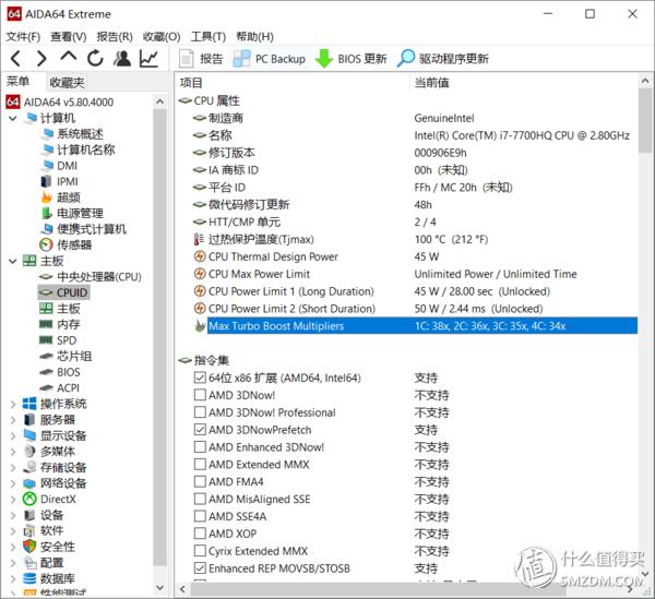 thinkpad游戏本2024,thinkpad最新商务本推荐