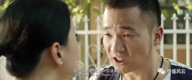 海润光伏400074复牌转让今后怎样,海润光伏价值千亿