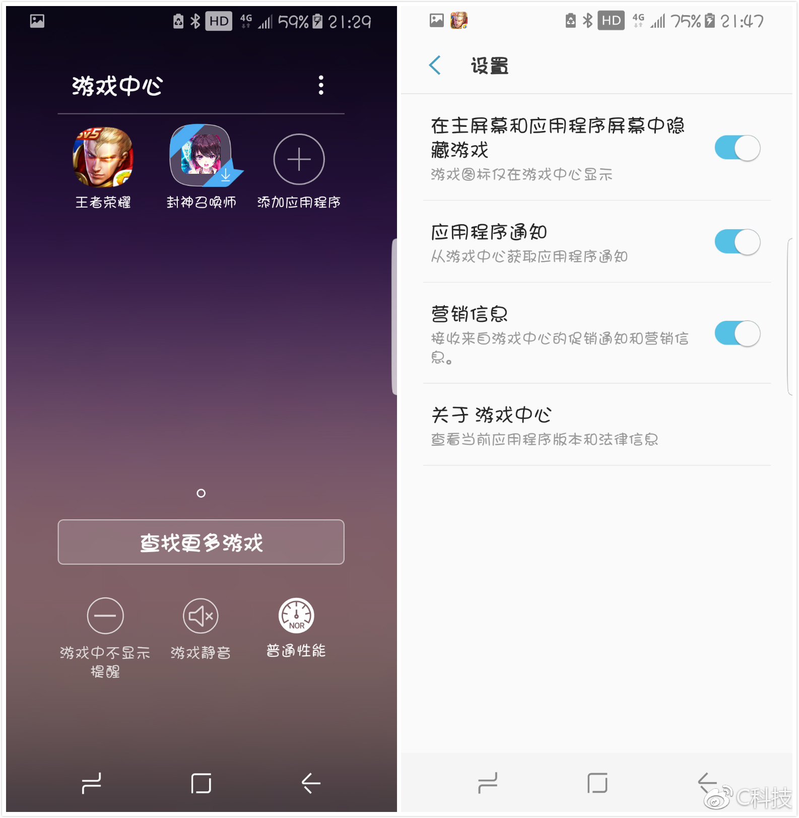 三星手机galaxy进化史,三星最新款手机galaxys8