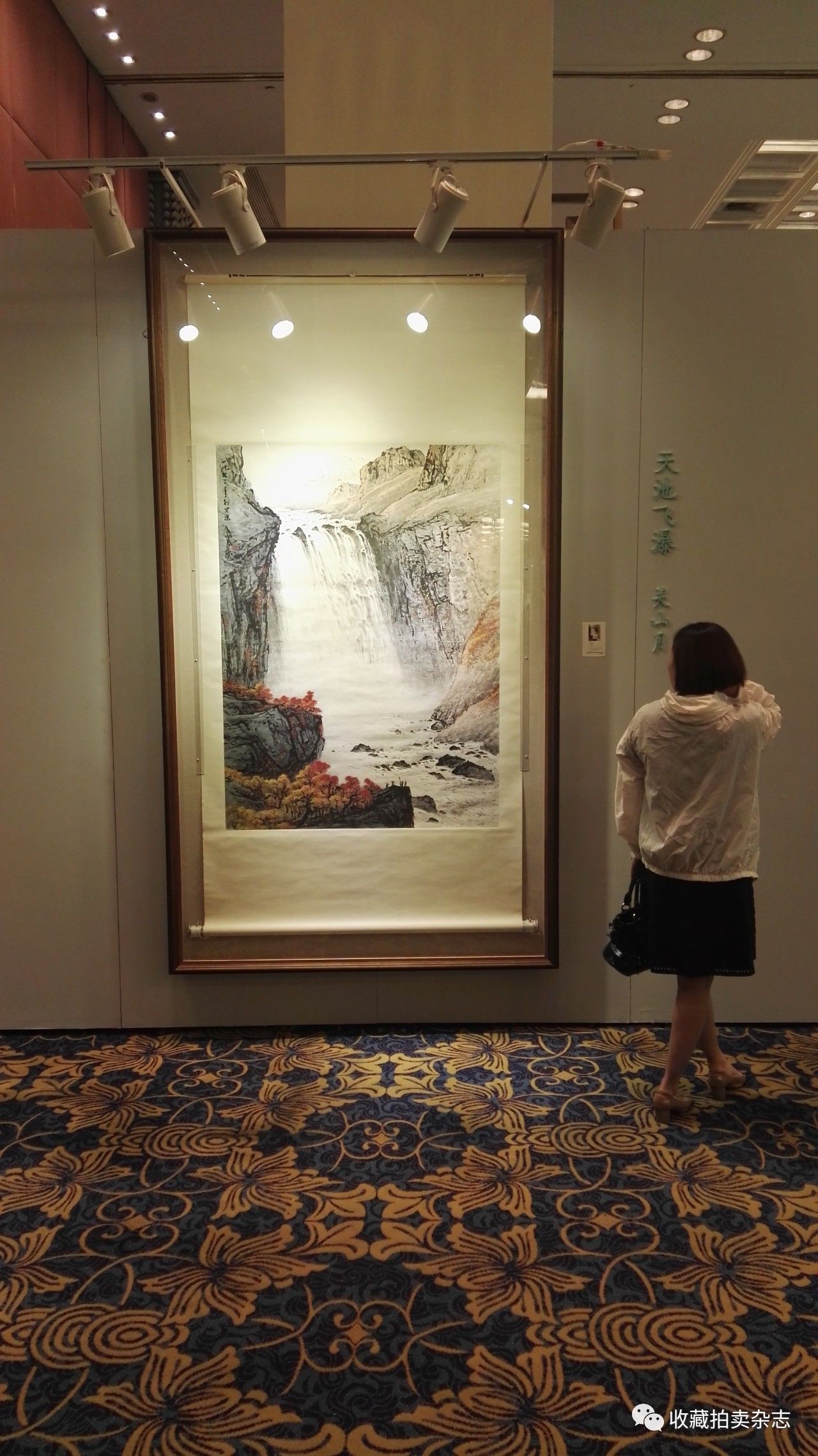 广东崇正2016秋拍拍品,广东崇正2017春季拍卖会