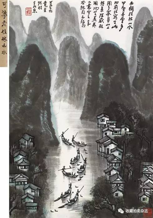 广东崇正2016秋拍拍品,广东崇正2017春季拍卖会