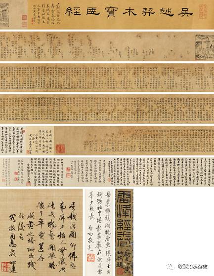 广东崇正2016秋拍拍品,广东崇正2017春季拍卖会