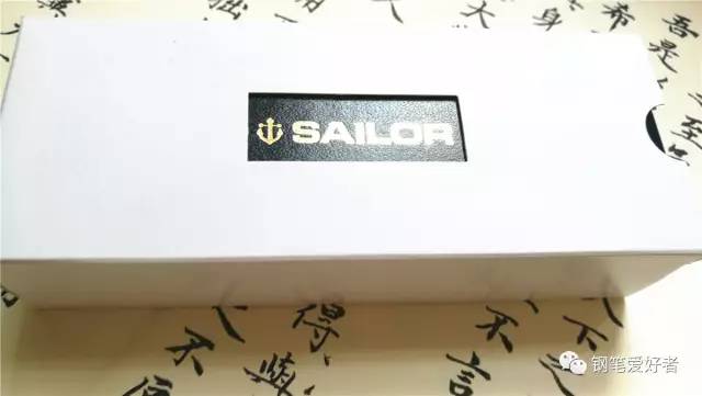 钢笔推荐初学者入门,写乐的钢尖钢笔好用吗