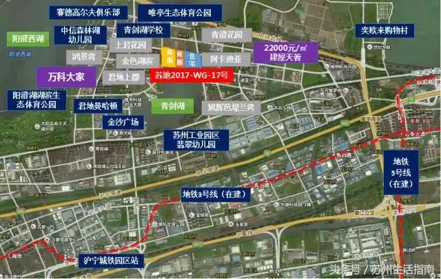 2.88亿苏州地块,苏州镇区法拍房最新房价