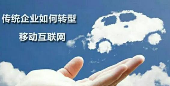 关于网络营销公司,关于网络营销推广