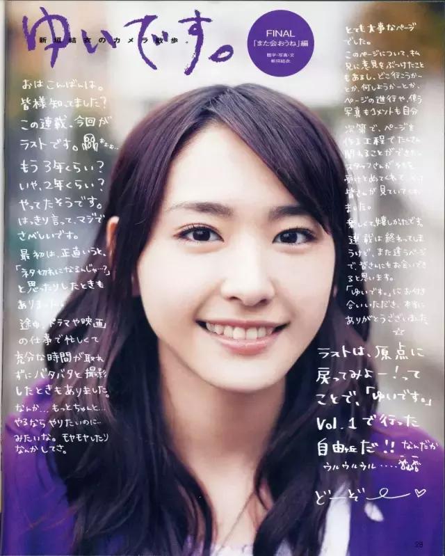 日妆和韩妆护肤品哪个适合国人,韩妆和日妆怎么选择