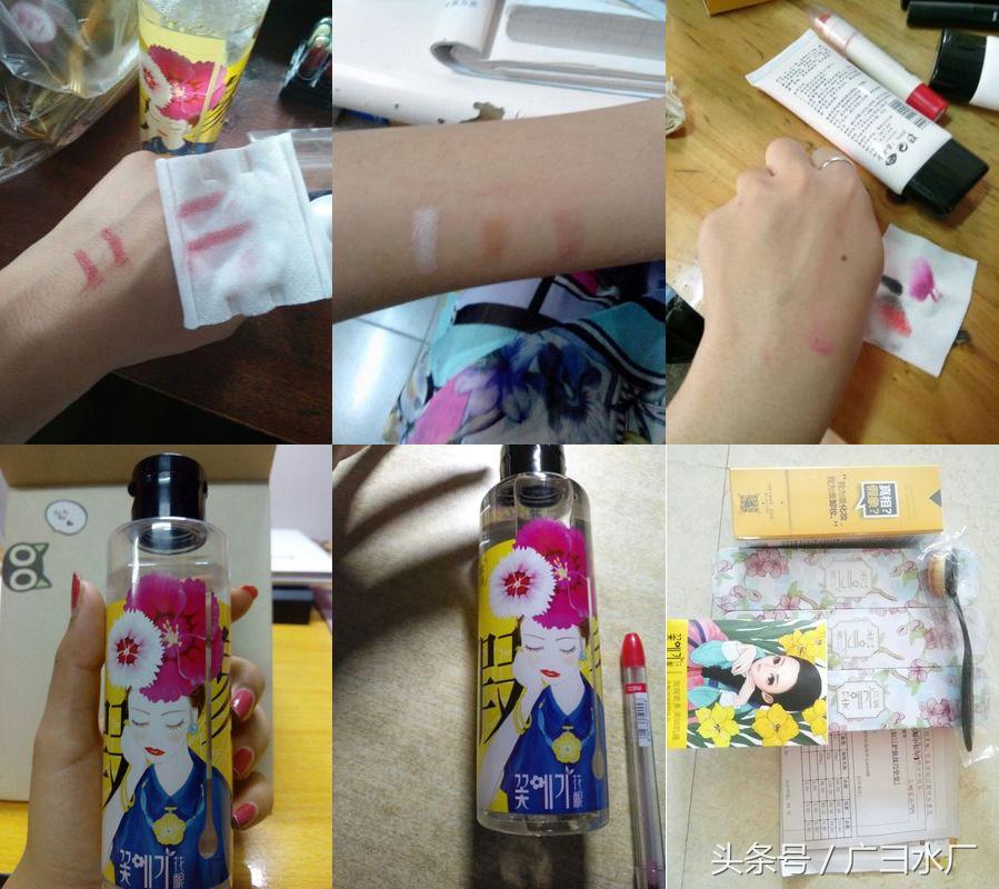 花印卸妆水为什么烂脸,花酿卸妆啫喱