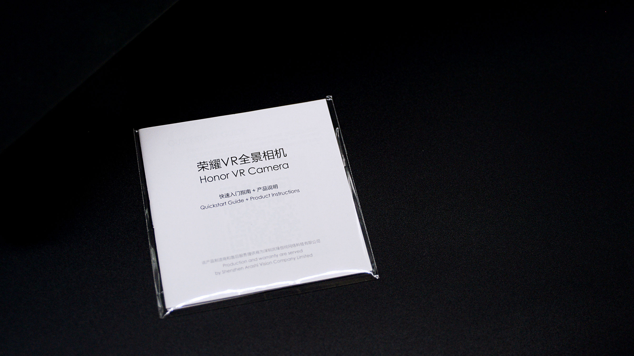 荣耀全景相机,荣耀vr相机