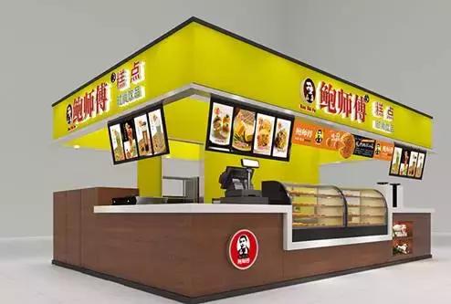 上海鲍师傅用排队吗,鲍师傅排队一般多长时间