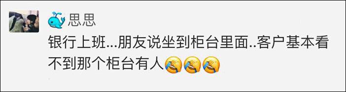 皮肤黑是一种什么感觉,脸很黑是什么体验