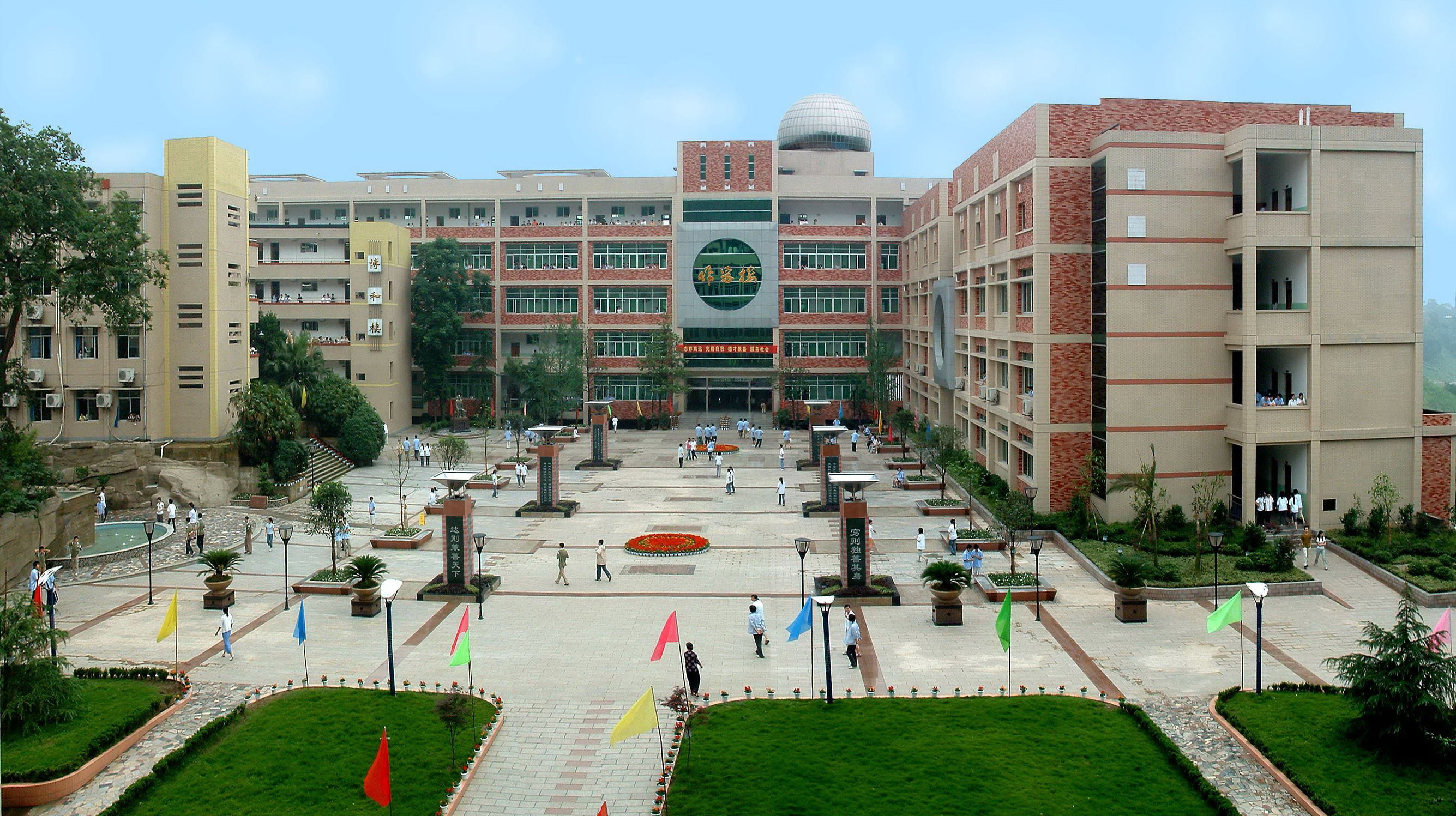 重庆市兼善中学2020照片,孕育桃李