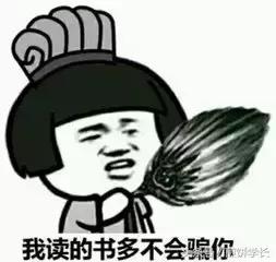 如何快速搞定改论文格式,如何轻轻松松修改论文格式