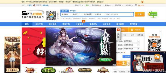 电竞游戏陪练招商,游戏电竞代练加盟