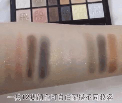 kate眼影和can make眼影哪个好 (kate眼影dark vintage)