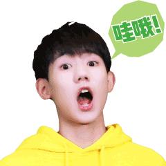 巴中又要来名人了,他的名字你一定听过!