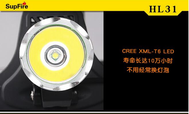 神火200000w强光手电多少钱,成都神火手电筒批发