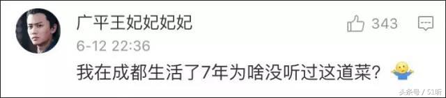 川味椒麻鸡优惠套餐,椒麻鸡1000g