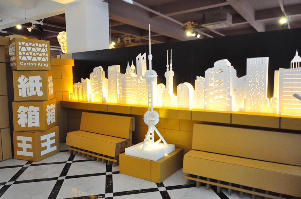 麦可将文创园直播,麦可将文创园好玩吗