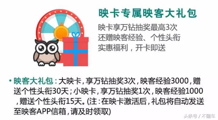 联通流量卡该如何选择,联通流量王卡16元月租靠谱吗