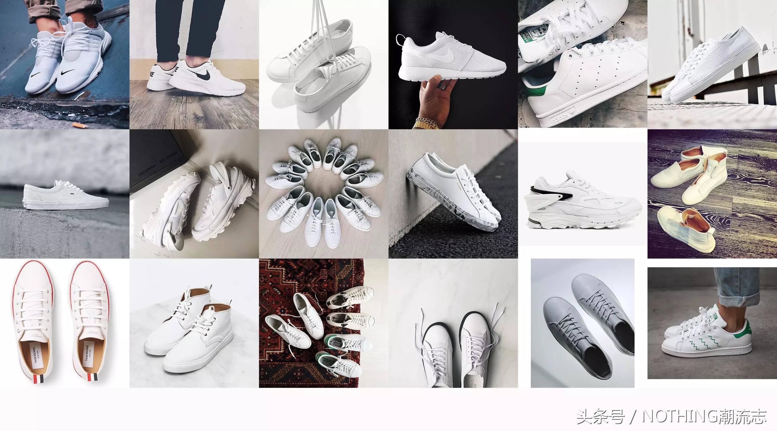 小白鞋顺口溜搞笑,小白鞋经典说说