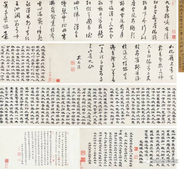 广东崇正2016秋拍拍品,广东崇正2017春季拍卖会