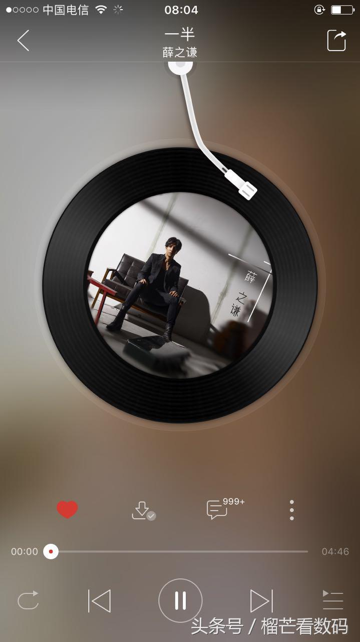 颜值音质俱佳，来看看现在很火的QCY蓝牙耳机体验如何