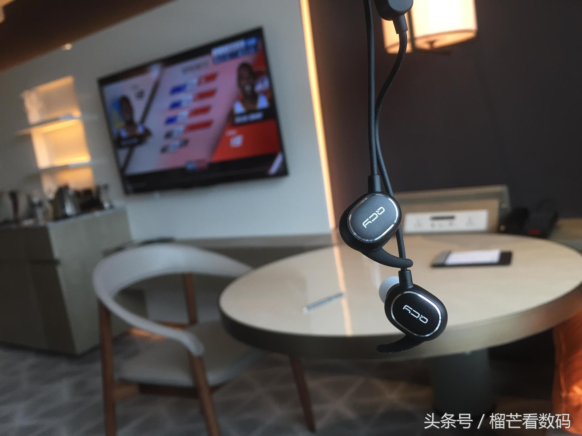 颜值音质俱佳，来看看现在很火的QCY蓝牙耳机体验如何