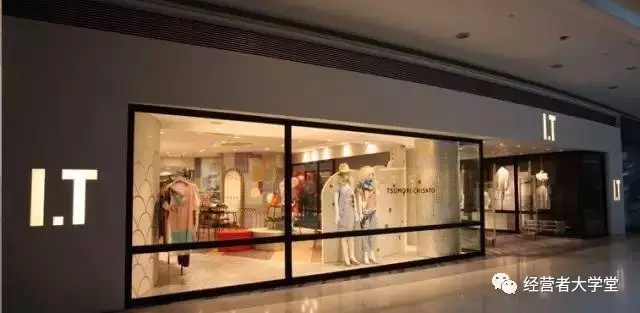 “潮牌大帝”香港I.T的江湖故事！（上）║冷眼看市场