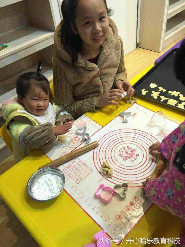 刚学的蛋糕烘焙如何开店,diy蛋糕烘焙体验馆要投入多少