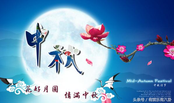 2017中秋节出生的宝宝乳名叫什么好中秋节出生的宝宝取什么名字