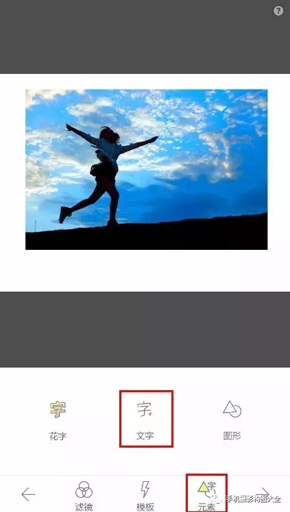 黄油相机哪个滤镜拍照好看,分享小众高级黄油相机