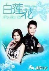 泰剧神剧免费观看,十大必看经典泰剧神剧