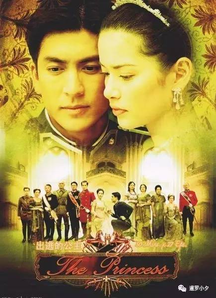 泰剧神剧免费观看,十大必看经典泰剧神剧