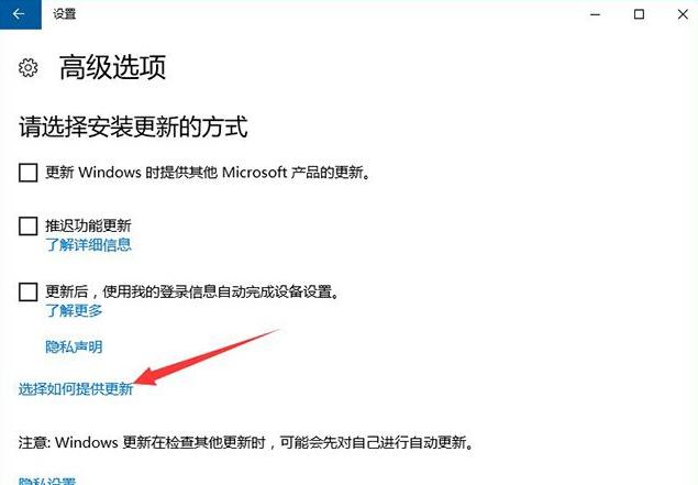 如何解决电脑偷跑流量,电脑硬盘错误怎么修改内存