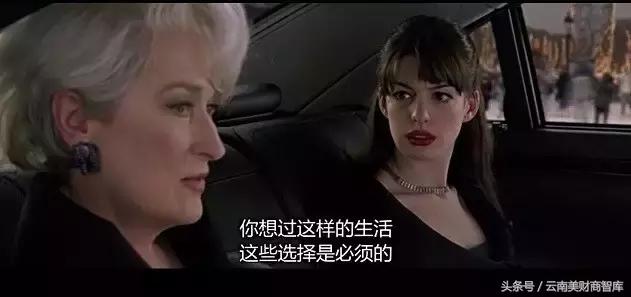 职场社交焦虑症最佳解决方案,有多少人有职场焦虑症