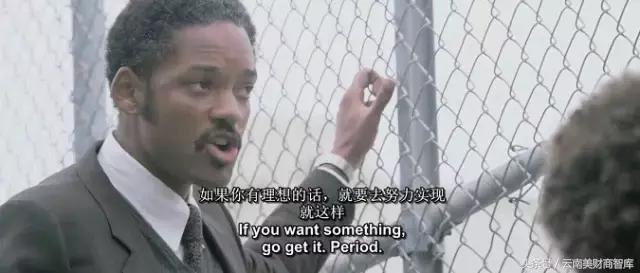 职场社交焦虑症最佳解决方案,有多少人有职场焦虑症