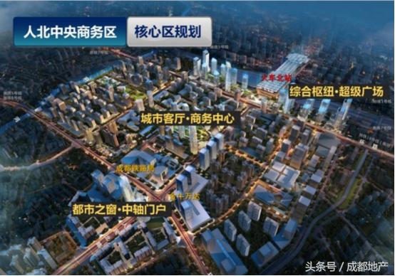 底气十足PK“南核”秦皇寺12家开发商争抢成都“北核”浮出水面