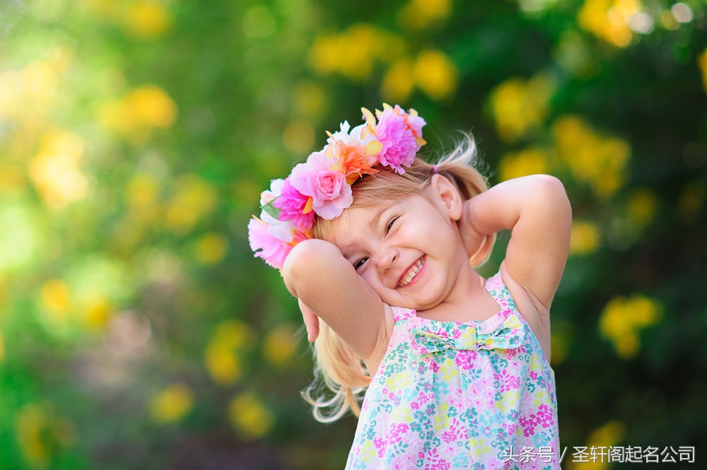 好听又清新的女宝宝名字大全,经典宝宝名字大全有寓意的